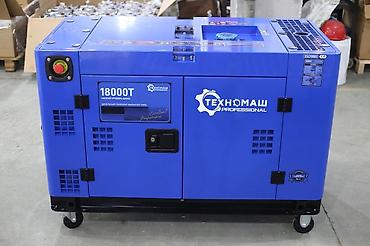 Генераторы: Дизельный генератор ТЕХНОМАШ Professional 18000T - Мощность: серия — 5