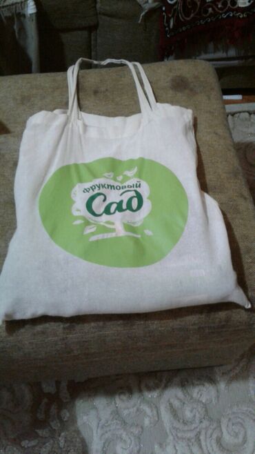 Sürtgəclər: Surtgec yenidi isrifade edilmeyib qiymeti 1 azn bazarliq ucun setkada -da lalafo.az — 8 Sürtgəclər: Surtgec yenidi isrifade edilmeyib qiymeti 1 azn bazarliq ucun setkada — 8