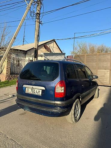 опель минивен: Opel Zafira: 2003 г., 2 л, Механика, Бензин, Минивэн — 3