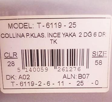 Костюмы: Мужской костюм, 5XL, Новый, цвет - Серый, Самовывоз — 4