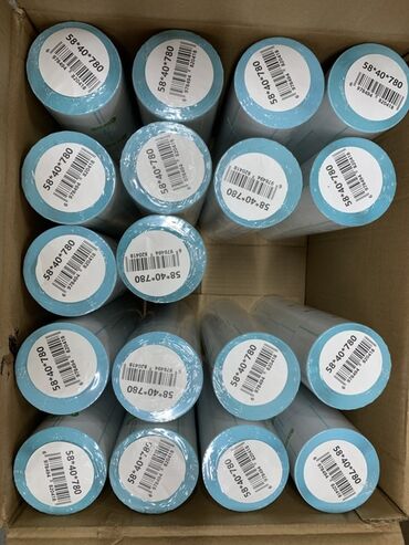 совместимые расходные материалы static control abs пластик: Термоэтикетки в рулонах 58×40 мм - Формат этикетки: 58 × 40 мм