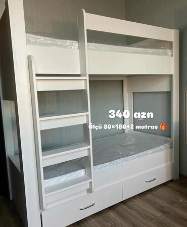 İkimərtəbəli uşaq çarpayıları: Oğlan və qız üçün, Yeni, Çarpayı, Matras ilə, Siyirməli, Laminat