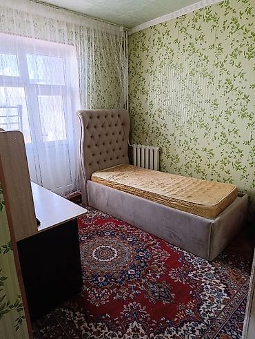 сертификат кут: Сдаётся 3х комнатная квартира в кирпичном доме . по улице Тыныстанова — 4