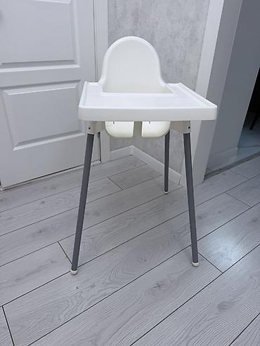 топос мамалак: Продам оригинальный стульчик IKEA ANTILOP в отличном состоянии. В — 1