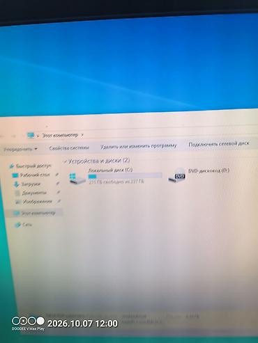 i3 4150: Компьютер, ядер - 4, ОЗУ 8 ГБ, Для несложных задач, Б/у, Intel Core i5, SSD — 6