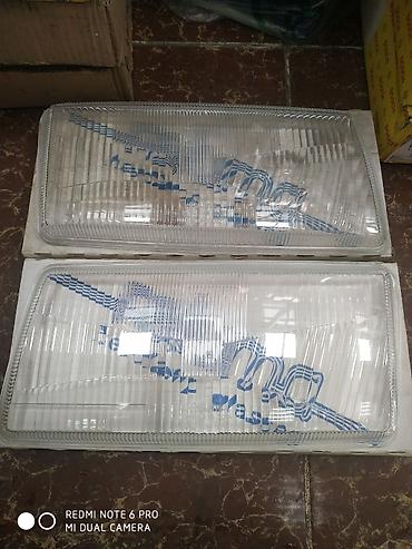 Другие детали системы освещения: Стекла для фар; Гольф 3, В 4, В 3, С 4. А 6. ОПЕЛЬ ВЕКТРА. АУДИ — 9