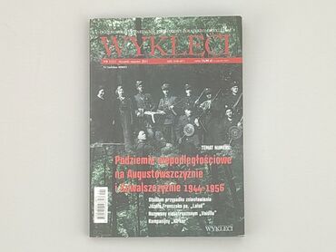 Książki: Książka, gatunek - Literatura faktu, stan - Dobry