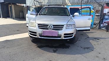 Volkswagen: Volkswagen Touareg: 2004 г., 3.2 л, Автомат, Бензин, Кроссовер — 16