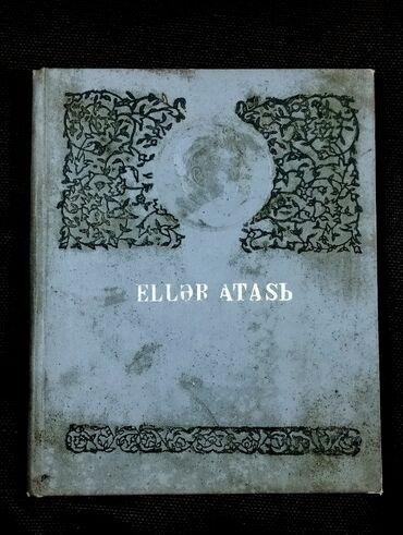 Bədii ədəbiyyat: *1939* cu il. "" Ellər atası "". İ.Stalinin 60 illiyinə həsr olunub