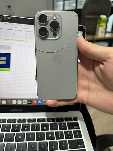 Apple iPhone: IPhone 15 Pro, Б/у, 128 ГБ, Natural Titanium, 84 % — 8