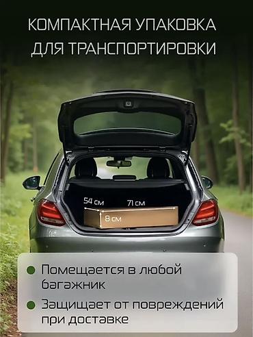 пикника: Походный складной стул, Новый, Железо, цвет - Черный — 7
