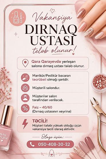 alcıpan ustası: Dırnaq ustası tələb olunur, Fiks edilmiş ödəniş, 6 ildən artıq təcrübə, Forma — 1