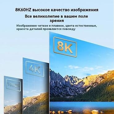 dtf printer: Кабель DisplayPort (DP) → HDMI 8K/60Hz - высокоскоростной кабель для — 2