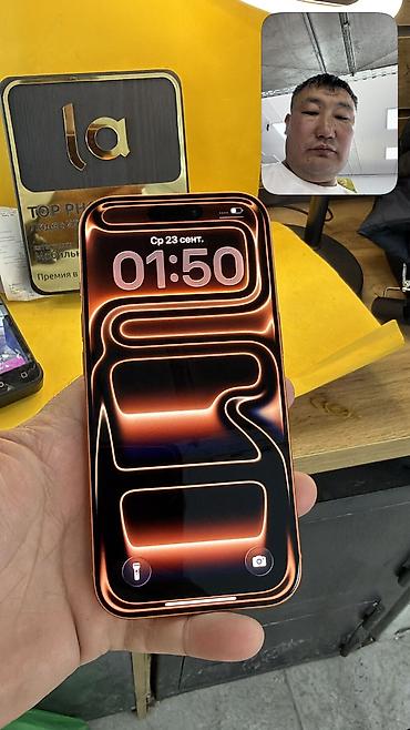 iphone 12 цена ош: IPhone 17 Pro, Б/у, 256 ГБ, 91 % — 9