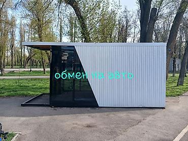 суши: Срочно срочно Готовый бизнес сатылат жакшы жерге койсонор бат еле — 1