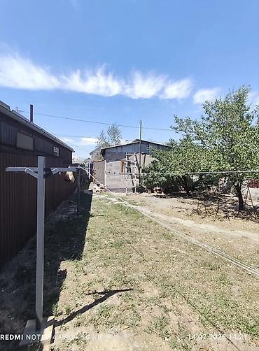 Дома: 🏡 СРОЧНО! Продаётся 3х-комнатный дом в ж/м Ак-Ордо! 📐 Площадь дома: 46 — 4