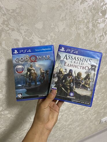 ps4 диски купить: Продаю диски для PlayStation 4 God Of War ( на русс ) 1500 Assasin
