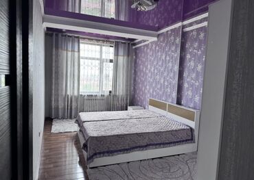 сдается дом рабочий городок ул алтымышева: 3 комнаты, Агентство недвижимости, Без подселения, С мебелью полностью