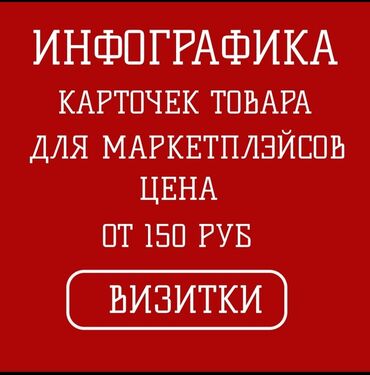 ландшавтный дизайн: Интернеттеги жаранама | Мобилдик тиркемелер, Google | Дизайнды иштеп чыгуу