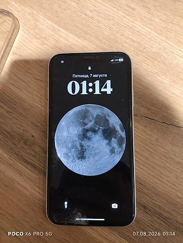 socket 1155: IPhone 11, 64 ГБ, белый все родное не вскрывался кроме кнопки — 5