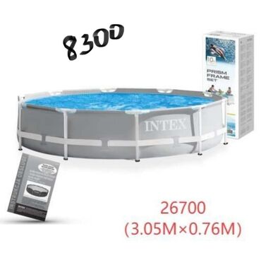 каркасный босейн: Прямоугольный каркасный бассейн Intex размером 3м x 2м x 0.75м