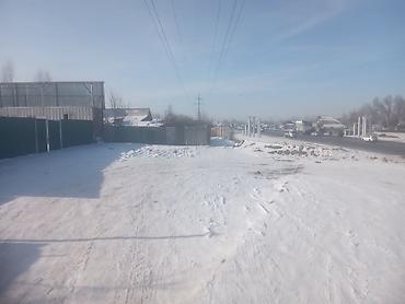 Продажа участков: 6 соток, Для строительства, Красная книга — 10