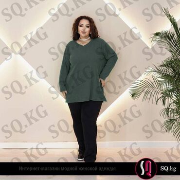 женские свитера велюровые: Кофта, V түрүндөгү оюк, 7XL (EU 54), 5XL (EU 50), 6XL (EU 52)