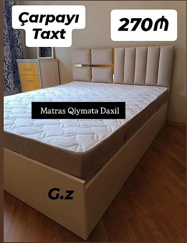 qusar mebel: Yeni, İkinəfərlik çarpayı, Bazasız, Matras ilə, Siyirməsiz, Azərbaycan — 1