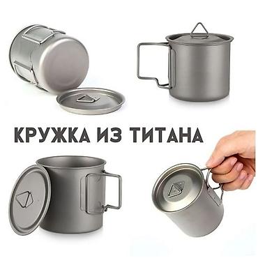 Сигнализация: Вся представленная продукция оригинальная от компании Xiaomi В — 9