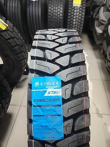 d 4d: Грузовая шина KUNLUN KT855 - Тип: радиальная, All Steel (полностью — 1