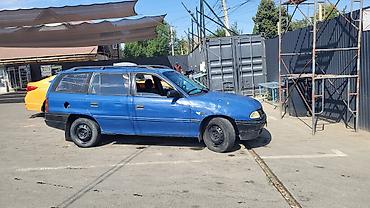 астра ф: Opel Astra: 1991 г., Универсал — 4