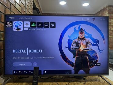 колонка алиса сколько стоит: Smart-телевизор Yasin диагональ 55" (примерно), тонкие рамки