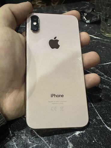 Apple iPhone: IPhone Xs, 64 GB, Matte Gold, Face ID