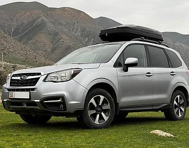forester 2004: Subaru Forester: 2018 г., 2.5 л, Вариатор, Бензин, Кроссовер — 1