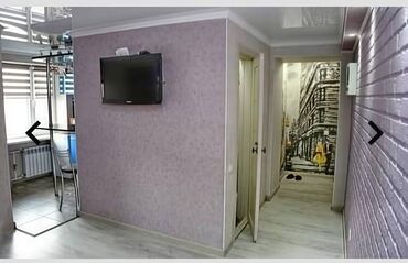 продаю или меняю квартиру на дом: 1 бөлмө, 30 кв. м, Хрущевка, 4 кабат