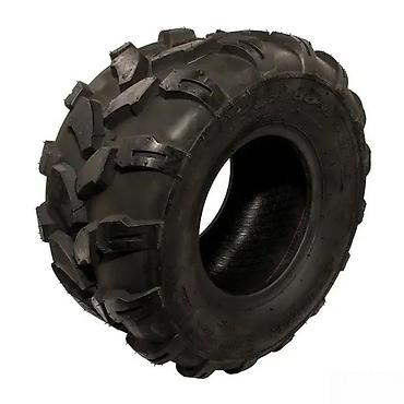 gume 7 50 16 cena: Pneumatik za ATV/UTV – terenski profil - Dimenzija: 25x8-12 (procena — 1