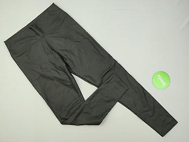 m yupoo: Yu & Me, Legginsy Ze skóry ekologicznej damskie, rozmiar XL — 2