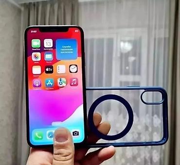 Apple iPhone: IPhone X, Б/у, 256 ГБ, Золотой, Чехол, 100 % — 8