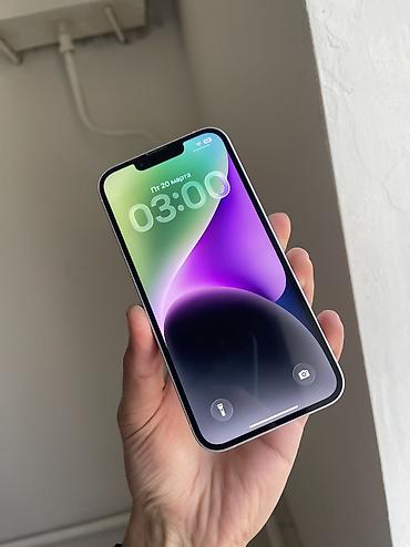 Apple iPhone: IPhone 14, 128 ГБ, Чехол, 87 % at lalafo.kg — 1 Apple iPhone: IPhone 14, 128 ГБ, Чехол, 87 % — 1