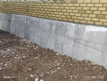 Кровля крыши: Услуги по монтажу кровли из профнастила - Профессиональный монтаж — 16