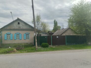 продается дом дордой: Дом, 1 м², 4 комнаты, Собственник, Косметический ремонт