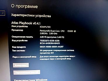 intel xeon e3: Настольный ПК от оригинальной фирмы белой сборки Lenovo ThinkCentre — 8