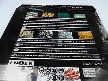 Rezne i brusne ploče: Dijamantski rezni disk INTER VIS POLSKA – Segment 400 mm - Prečnik — 5