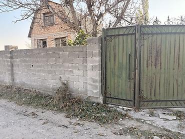 обмен на участк: 18 соток, Для сельского хозяйства, Красная книга — 1