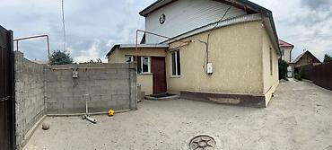 Продажа коттеджей и домов: Үй сатылат Участок 6,5 сотак Газ, центральная канализация Ак-Өргөдө at lalafo.kg — 13 Продажа коттеджей и домов: Үй сатылат Участок 6,5 сотак Газ, центральная канализация Ак-Өргөдө — 13