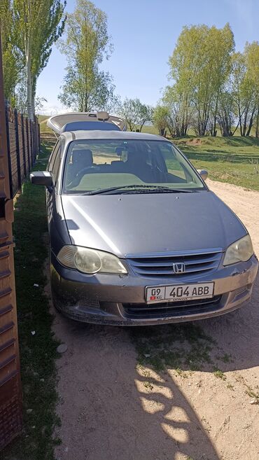 камри 25 цена бишкек: Honda Odyssey: 2001 г., 2.3 л, Автомат, Газ, Универсал