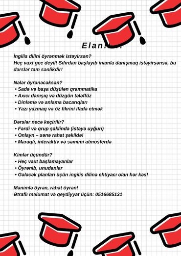 uşağa baxmağ: Xarici dil kursu, İngilis dili, Uşaqlar üçün