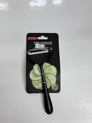 кух: Овощечистка SilHome Top Choice - Универсальная Y‑образная овощечистка — 1
