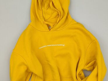 Cropp, Bluza z kapturem damska, rozmiar M