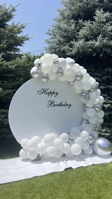 Организация мероприятий: Организация мероприятий | Оформление мероприятий — 14